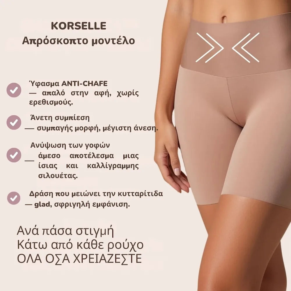 Korselle modelujący sylwetkę – odkryj najlepszą wersję swojego ciała