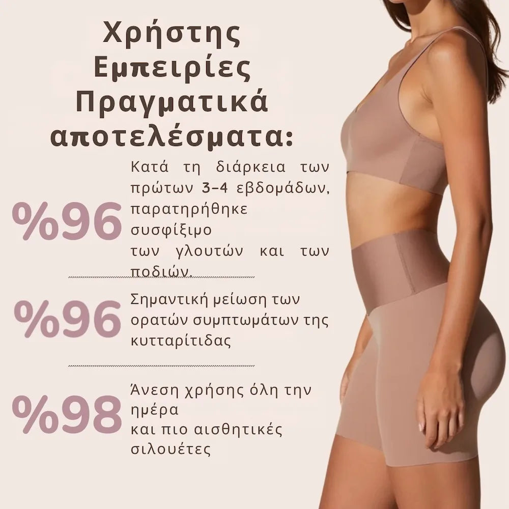 Korselle modelujący sylwetkę – odkryj najlepszą wersję swojego ciała